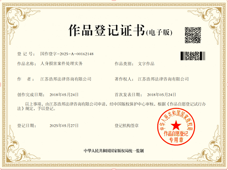 1748343320645554.png image.png